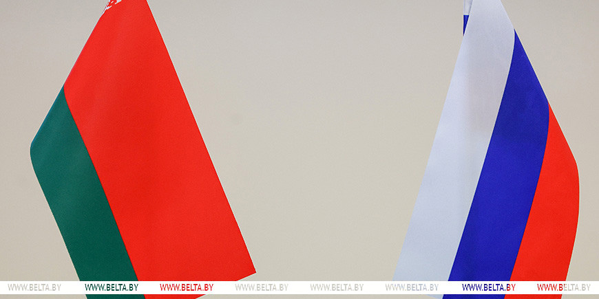 В Беларуси и России 2 апреля отмечают День единения народов