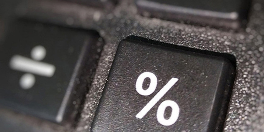 Базовая ставка для оплаты труда в бюджетной сфере повышается с 1 января на 8,8%